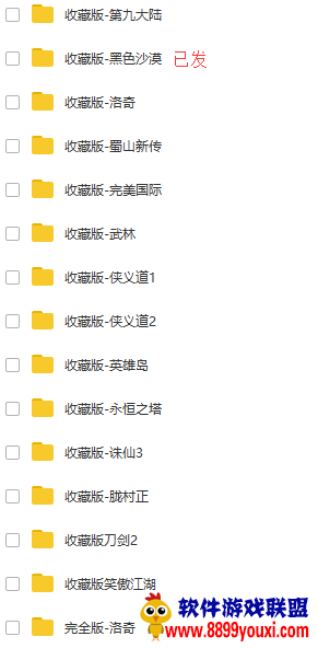 QQͼƬ20190809125848.png