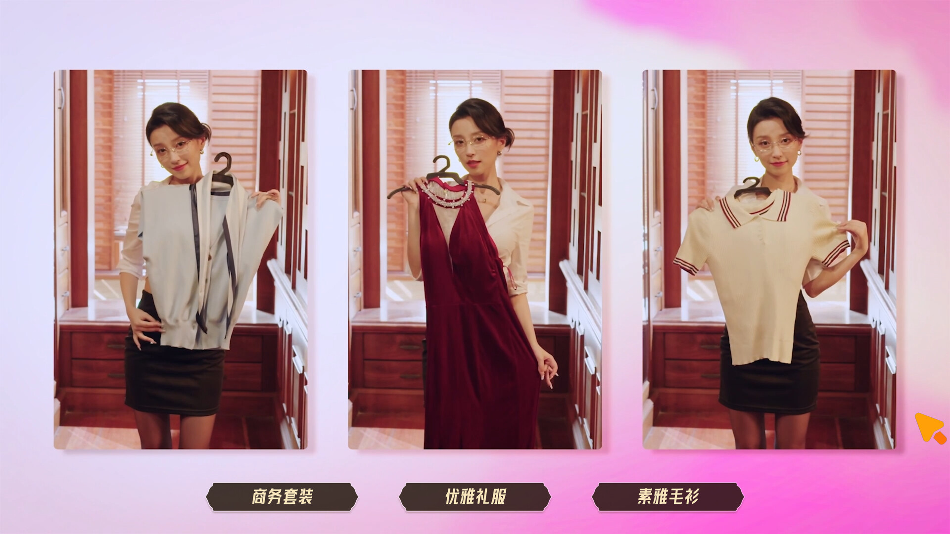 ss_c35029a611a644215acdd013a1d7d58bb13131c6.1920x1080.jpg