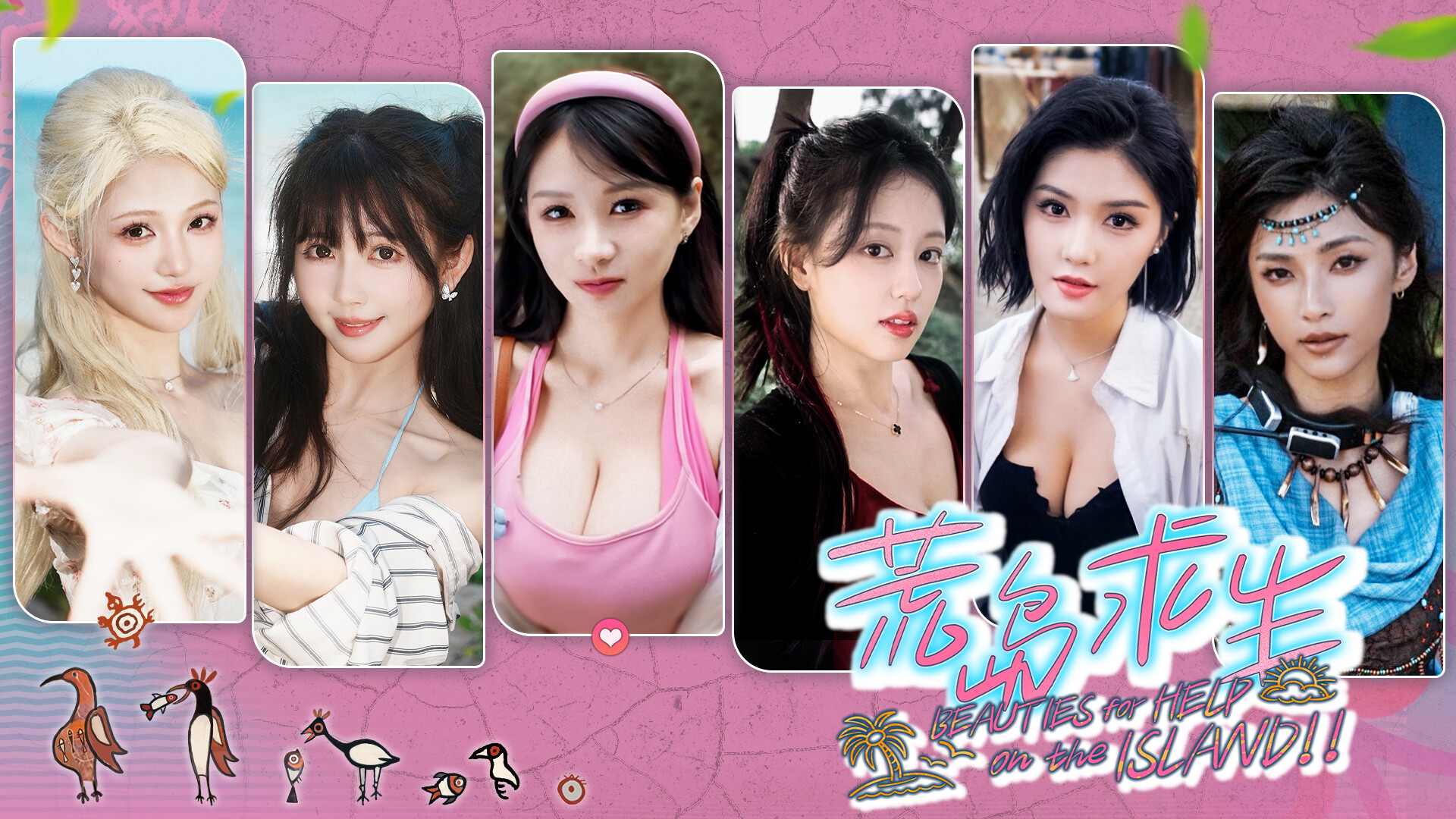 ss_c6489bc31a29f9afa951d9cdd9165521f904c706.1920x1080.jpg