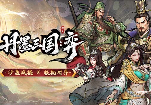 capsule_616x353_schinese (1).jpg